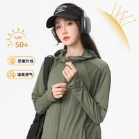 秋季女式休闲通勤女装外搭衣服时尚连帽外衫轻薄款外套开衫上衣女