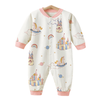 爱贝迪拉新生儿宝宝连体衣春秋款纯棉哈衣男女宝宝中开爬服初秋连体衣码