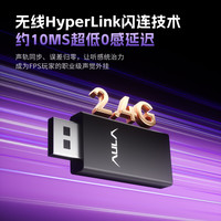  AULA/狼蛛 低延USB7.1声卡 无线游戏耳机+耳机支架+冰感耳罩  银翼白