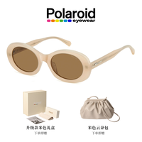 Polaroid 宝丽来 PLDCN 0048/F/S 偏光墨镜复古猫眼防紫外线