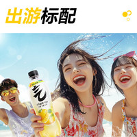 元气森林苏打气泡水480mL 0糖0脂0卡气泡水多种口味饮料 维c柠檬480ml*4瓶