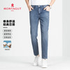 梦特娇 24夏季经典耐穿百搭日常牛仔长裤   B14灰蓝 CA32