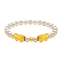 中国黄金(CHINA GOLD)足金貔貅手链女款黄金珍珠招财转运珠手串节日生日礼物送女友老婆 喜气盈门【1貔貅+2金珠】