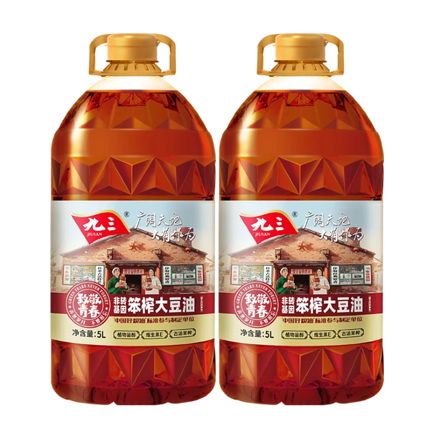 九三 非转基因 致青春古法笨榨 大豆油5L*2
