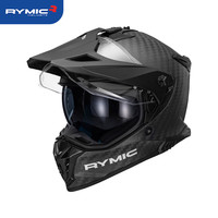 睿觅(RYMIC)摩托车碳纤维头盔拉力盔全盔3C认证专业机车骑行越野盔双镜片X60 哑光碳纤9K S (适合头围55-56)