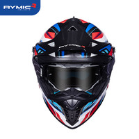 睿觅(RYMIC)摩托车碳纤维头盔拉力盔全盔3C认证专业机车骑行越野盔双镜片X60 红白蓝旅行者 M (适合头围57-58)