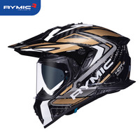 睿觅(RYMIC)摩托车碳纤维头盔拉力盔全盔3C认证专业机车骑行越野盔双镜片X60 黑金旅行者 XL (适合头围61-62)