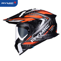 睿觅(RYMIC)摩托车碳纤维头盔拉力盔全盔3C认证专业机车骑行越野盔双镜片X60 橙灰旅行者 S (适合头围55-56)