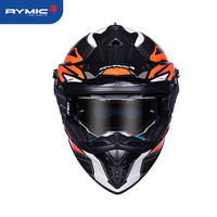 睿觅(RYMIC)摩托车碳纤维头盔拉力盔全盔3C认证专业机车骑行越野盔双镜片X60 橙灰旅行者 L (适合头围59-60)