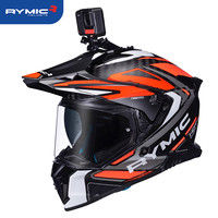 睿觅(RYMIC)摩托车碳纤维头盔拉力盔全盔3C认证专业机车骑行越野盔双镜片X60 橙灰旅行者 XL (适合头围61-62)
