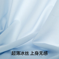 有棵树 YOUKESHU【特惠捡漏3条装】纯棉冰丝无痕女士内裤超值福利 【3070】可可棕+浅麻灰+柔纱粉 L
