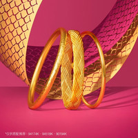 周生生编织纹手镯 古法穗穗平安金镯子 94518K计价 06圈33.65克