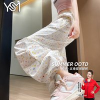 yishangmei/翊尚美 速干抗皱 女士工装裤