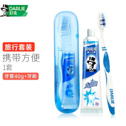 DARLIE 好来 黑人牙膏牙刷旅行套装便携装组合装超白薄荷清新口气防蛀牙渍 超白牙膏40g+T39牙刷