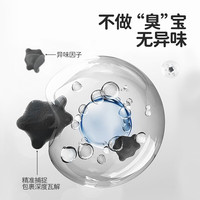良良婴儿凉席竹纤维冰丝凉席新生儿宝宝竹丝凉席儿童幼儿园午睡席 -杨帆-升级竹丝席-蓝 130*70cm