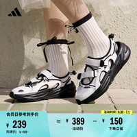 adidas 阿迪达斯 运动凉鞋 亮白/黑色 39