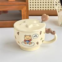 可爱小熊马克杯带盖勺陶瓷杯女生高颜值水杯办公室杯子早餐杯