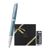 派克 PARKER IM黑森林宝珠笔+以梦为马礼盒