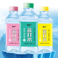 趣小谗苏打水饮料整箱300ml*30瓶整箱弱碱性天然水原味饮用水饮料饮品 原味苏打水饮料350ml*24瓶