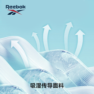 Reebok/锐步 透气 男童运动裤