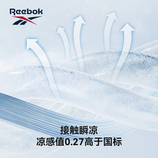  Reebok/锐步 透气 男童运动裤