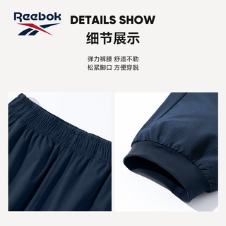  Reebok/锐步 透气 男童运动裤