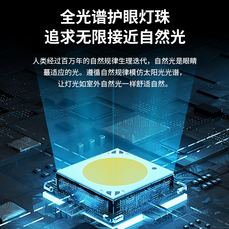 学习落地护眼灯大路灯儿童阅读台灯书桌防近视教室灯2025