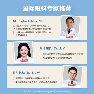 OLIVIO儿童墨镜太阳镜婴儿宝宝偏光太阳眼镜男童女孩女童防紫外线