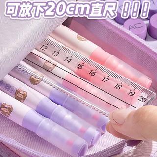 粉笔时光手提书包笔袋大容量文具袋初中女生笔盒小多功能2025女孩文具盒高颜值收纳包铅笔袋儿童一年级 【6层12格】粉紫小兔