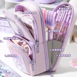 粉笔时光手提书包笔袋大容量文具袋初中女生笔盒小多功能2025女孩文具盒高颜值收纳包铅笔袋儿童一年级 【6层12格】粉紫小兔