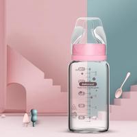 益特龙 internat 婴儿玻璃奶瓶标口径小流量新生儿宝宝婴儿奶瓶小容量150ml