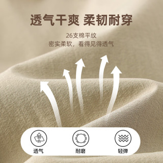  WARRIOR/回力 冰丝凉感 儿童速干裤