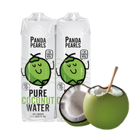  PANDA PEARLS 100%椰子水 椰子水饮料