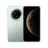 PLUS会员：华为 HUAWEI Mate 70 Pro 优享版 手机 12GB+256GB 云杉绿
