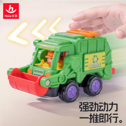 汇乐玩具 汇乐 环卫垃圾车HD7871A
