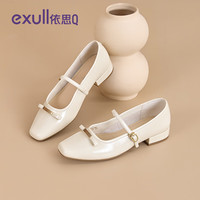 EXULL依思Q法式玛丽珍鞋女2025春夏仙女风黑色小皮鞋软底粗跟百搭单鞋子 米色 35