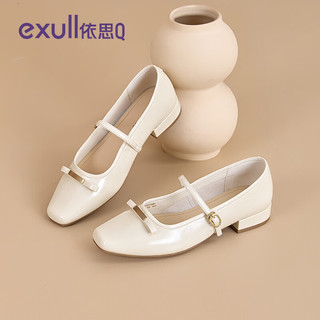 EXULL依思Q法式玛丽珍鞋女2025春夏仙女风黑色小皮鞋软底粗跟百搭单鞋子 米色 38