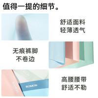 罗蒙冰丝男士内裤夏季薄款抗菌高档运动透气短裤头男款平角短裤衩 3条-黑色+深灰+白灰 【120S冰丝无痕 7A石墨烯抗菌】 XL