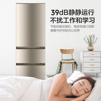 Heiai冰箱双开门一级能效冰箱小型家用 三门大容量电冰箱宿舍小户型租房小冰箱节能静音 【租房TOP1】78S168升级款低霜降噪