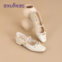 exull/依思Q 软底粗跟 女士皮鞋