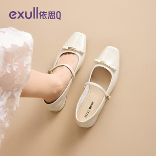 EXULL依思Q法式玛丽珍鞋女2025春夏仙女风黑色小皮鞋软底粗跟百搭单鞋子 米色 38