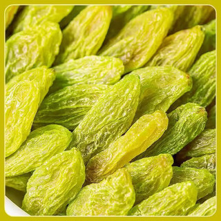 植宴新疆优质葡萄干免洗大颗粒红提黑加仑干烘焙 【1罐】精品黑加仑500g