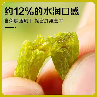 植宴新疆优质葡萄干免洗大颗粒红提黑加仑干烘焙 【1罐】精品黑加仑500g