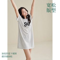 安之伴 睡衣女夏季凉感纯棉简约数字印花休闲中长款女士睡裙 菱花白 L