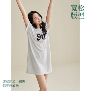 安之伴 睡衣女夏季凉感纯棉简约数字印花休闲中长款女士睡裙 菱花白 L