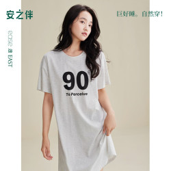 安之伴 睡衣女夏季凉感纯棉简约数字印花休闲中长款女士睡裙 菱花白 M
