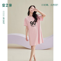 安之伴 睡衣女夏季凉感纯棉简约数字印花休闲中长款女士睡裙
