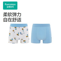 全棉时代（PurCotton）2024春少男内裤平角内裤印花透气儿童内裤 墨镜恐龙+棉月影蓝 150 150/S