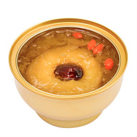 励农原味小碗梨鲜炖银耳整颗烤梨水果罐头砀山酥梨即食老人小孩