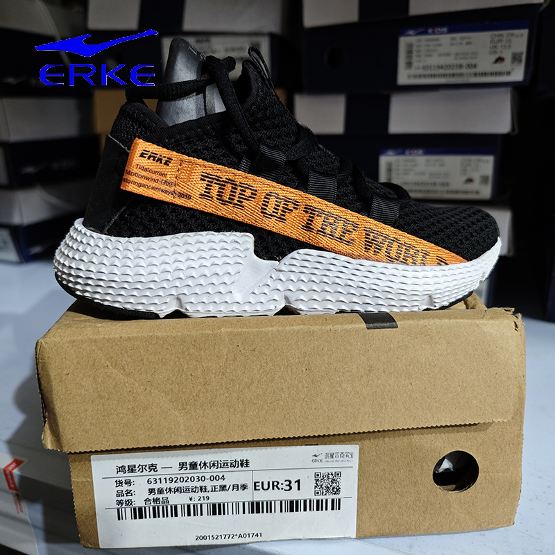 4003 黑红 男